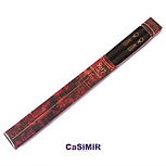 Casimir デザインググッツ_双喜鉛筆(二本組み)