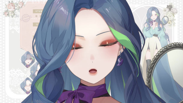 依涅斯