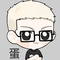 エッグヘッド（蛋頭）