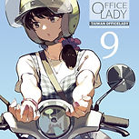 TAIWAN OFFICE LADY9